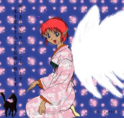 エロ度:1