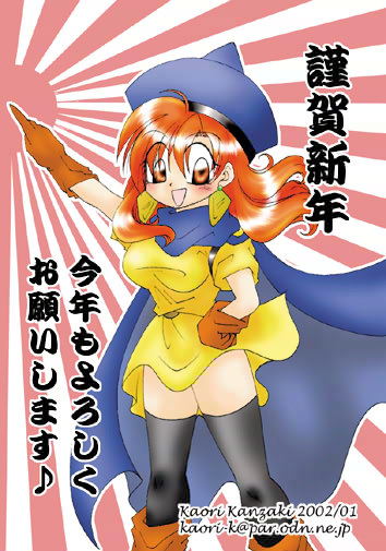 エロ度:2