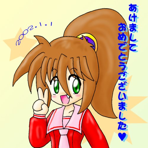 エロ度:1