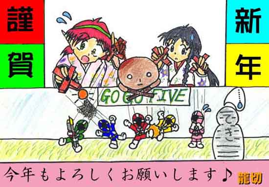 エロ度:1