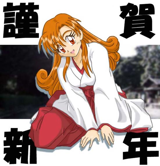 エロ度:1