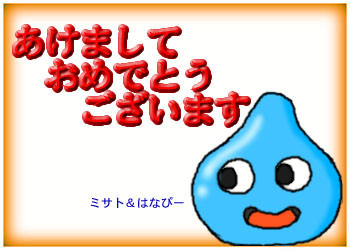 エロ度:1
