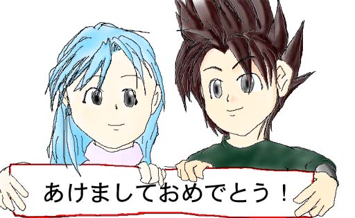 エロ度:1