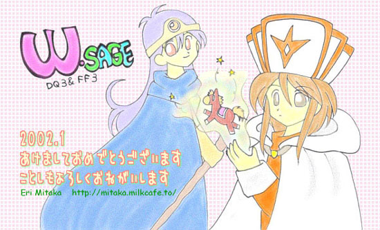 エロ度:1