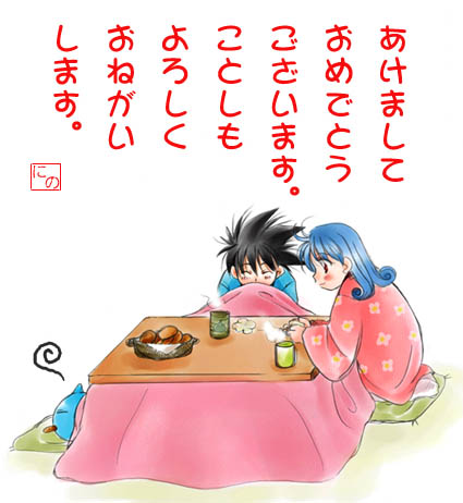 エロ度:1