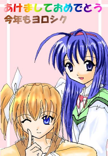 エロ度:1