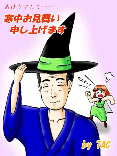 エロ度:1