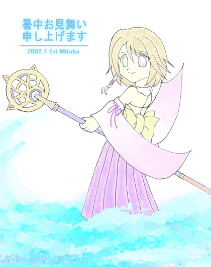 エロ度:2
