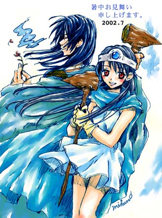 エロ度:2