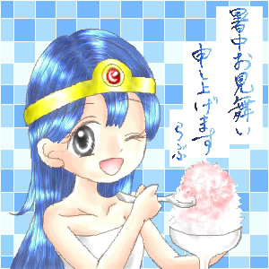女賢者のエロ度:2