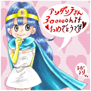 女賢者のエロ度:2