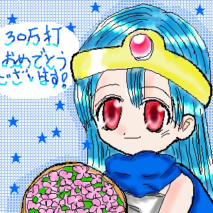 女賢者のエロ度:1