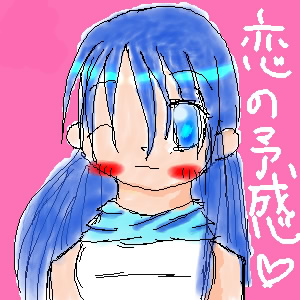 女賢者のエロ度:1