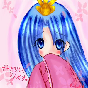 女賢者のエロ度:2