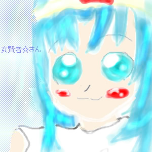 女賢者のエロ度:1