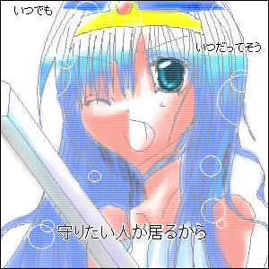 女賢者のエロ度:2