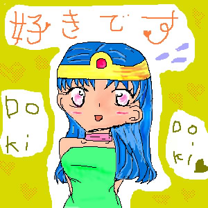 女賢者のエロ度:1