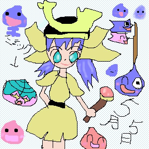 女賢者のエロ度:1