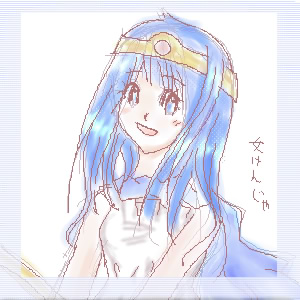 女賢者のエロ度:1