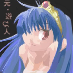 女賢者のエロ度:2