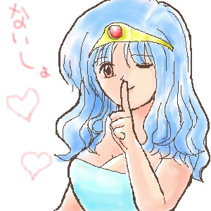 女賢者のエロ度:4 説明も含めた時
