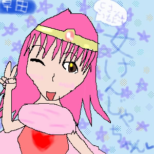 女賢者のエロ度:1