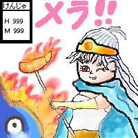 女賢者のエロ度:1