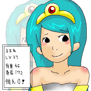 女賢者のエロ度:2