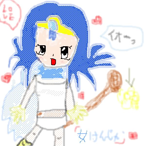 女賢者のエロ度:1