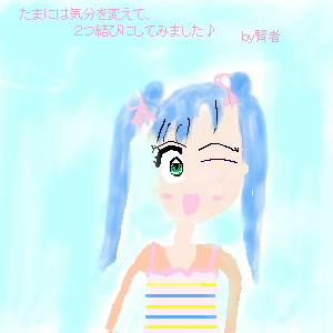 女賢者のエロ度:1
