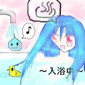 女賢者のエロ度:2