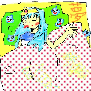 女賢者のエロ度:1