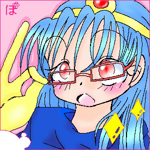 女賢者のエロ度:2 説明も含めた時