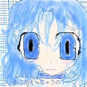 女賢者のエロ度:1