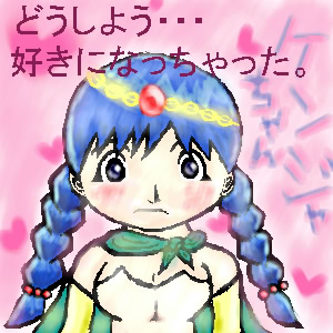 女賢者のエロ度:2