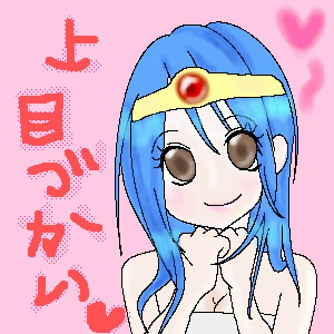 女賢者のエロ度:2