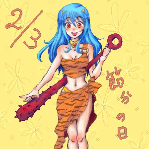 女賢者のエロ度:4 説明も含めた時