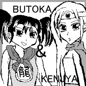 女賢者のエロ度:1