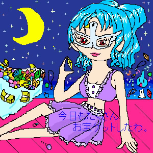 女賢者のエロ度:2