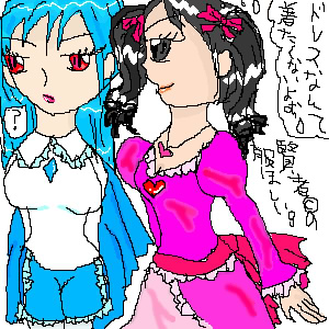 女武闘家のエロ度:1
