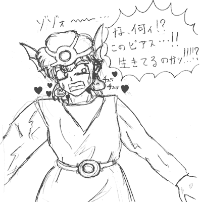 P̗u@Ry[W