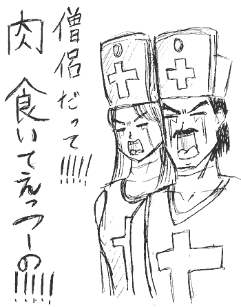 P̗u@Wy[W