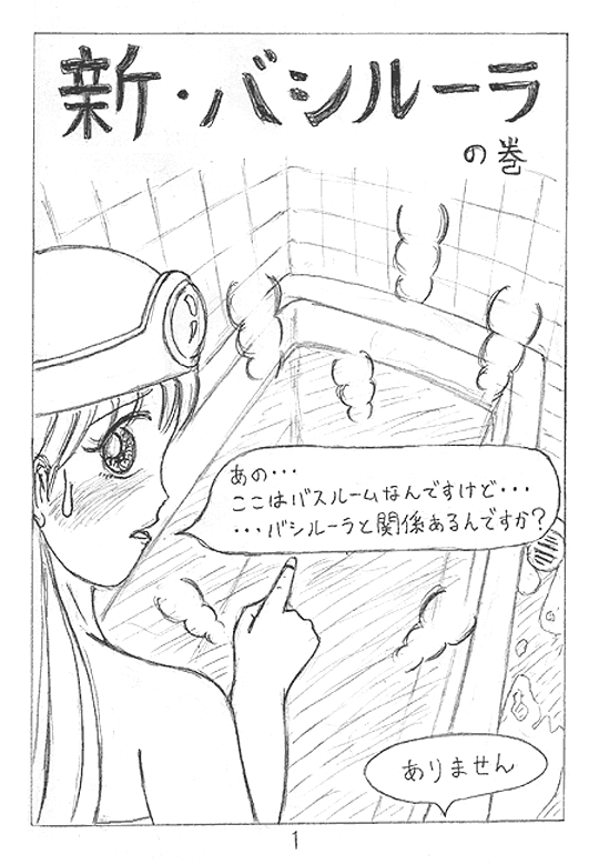 VEoV[@Py[W