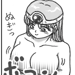 PROy[Wڂ甲