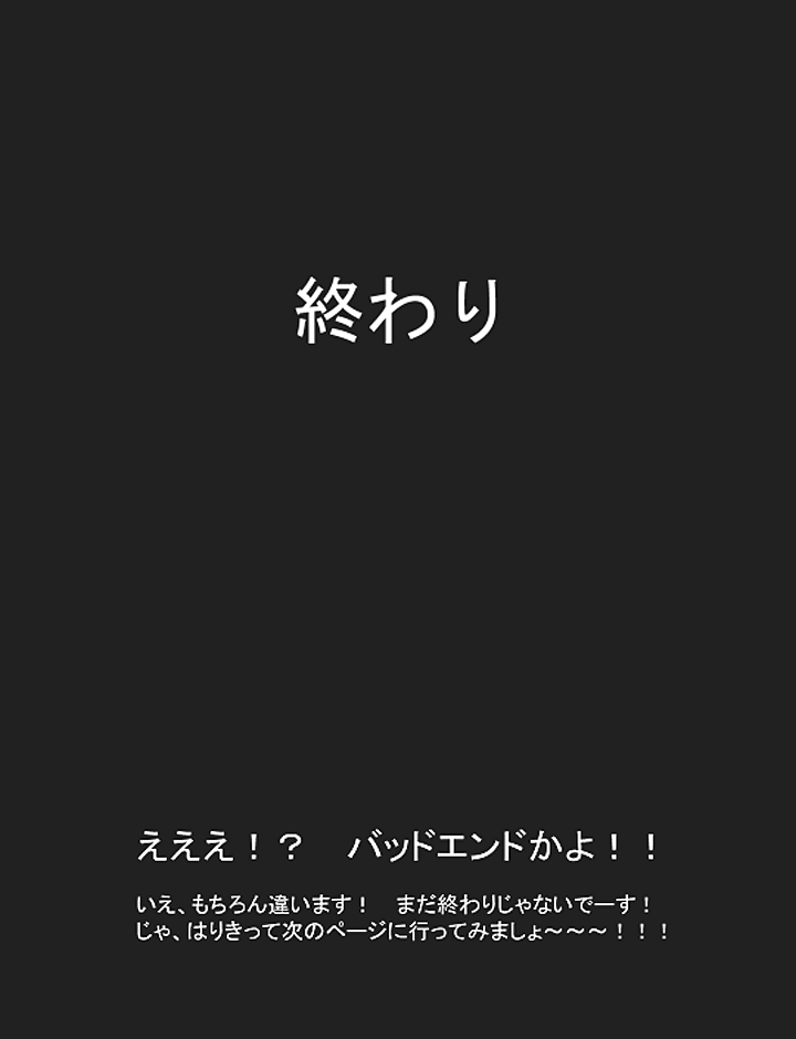hSEF[u@QUEST.1@O@RXy[W