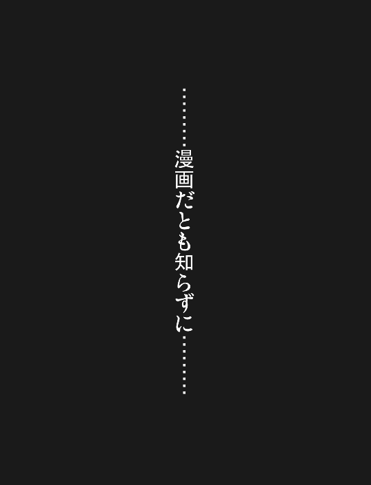 hSEF[u@QUEST.1@O@PQWy[W