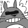 PWUy[Wڂ甲