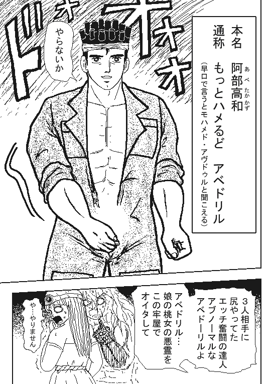 WW̊Ȗ`pfB[@̊Ȗ`@Y@PQy[W