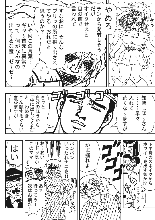WW̊Ȗ`pfB[@̊Ȗ`@Y@PRy[W