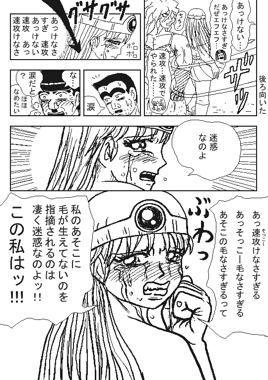 WW̊Ȗ`pfB[@̊Ȗ`@Y@QVy[W